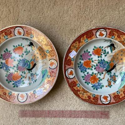 Qing plates