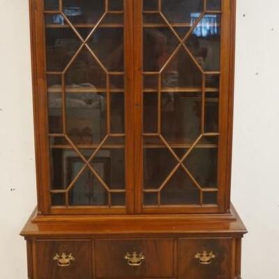 1065	ANTIQUE 2 PIECE CHINA  CABINET, BROKEN ARCH TOP, REEDED QUARTER COLUMNS, BALL & CLAW FEET, DOVETAILED, 3 DRAWER BASE, 43 1/2 IN WIDE...