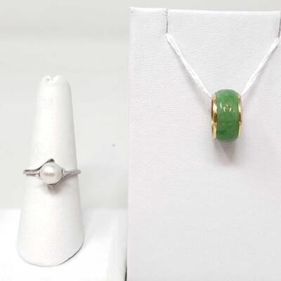 #1282 â€¢ 14k Gold Pendant, 14k Gold Ring-5.5g

