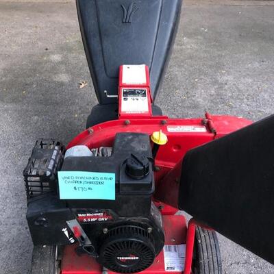Yard Machine Chipper/Shredder