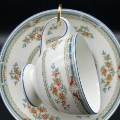 Wedgewood Tea Cup & Saucer