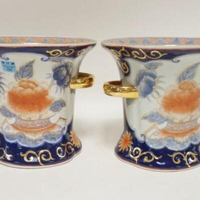 1247	PAIR OF ASIAN DECORATIVE URNS FROM BBF FINE CUT ART SERVICES, 7 1/4 IN HIGH
