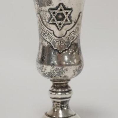 1036	STERLING SILVER KIDDISH CUP W/STAR OF DAVID, 4 1/4 IN HIGH, 1.085 TOZ
