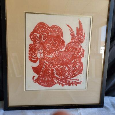 woodpress print, Asian far East culture,  bright red.  Artist and size.
