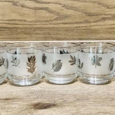 Mid Century Silver Leaf on Frosted Glass Rocks Glasses