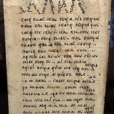 Hebrew Manuscript Page with Moses and 10 Commandments. 9x11. COA attached.