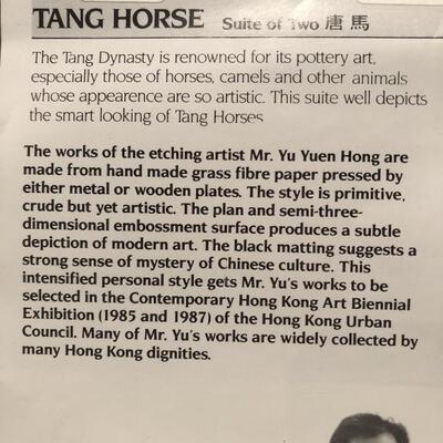Tang Horse by Yu Yuen Hong. Etching on hand made  grass fiber paper. 10 x 10. Signature at bottom.