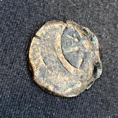 Widows Mite Biblical Bronze Coin