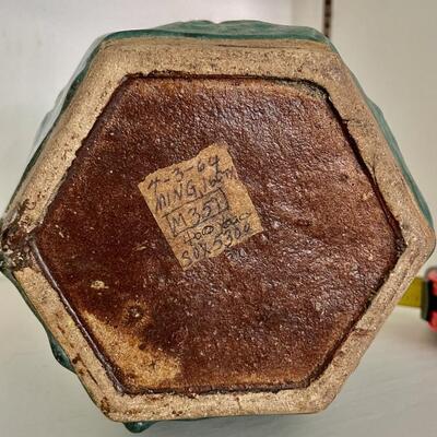 Ming Ginger Jar Earthenware
