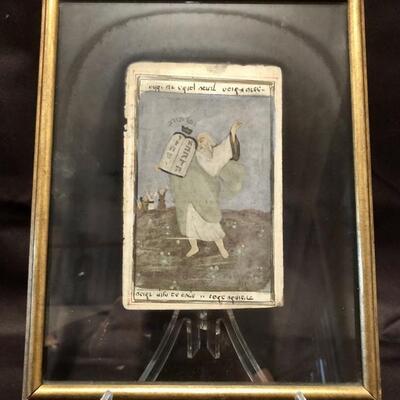 Hebrew Manuscript Page with Moses and 10 Commandments. 9x11. COA attached.