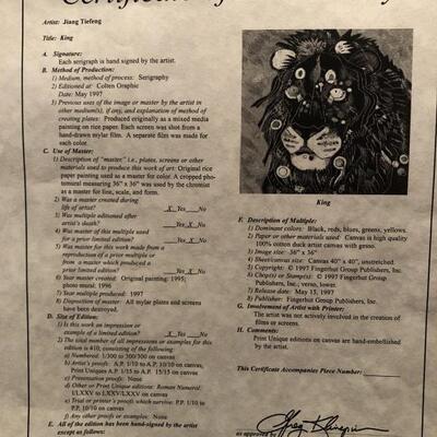 Jiang Tiefeng. King. Limited Edition  Serigraph
Signed by artist. COA attached. 37 x 37 framed.