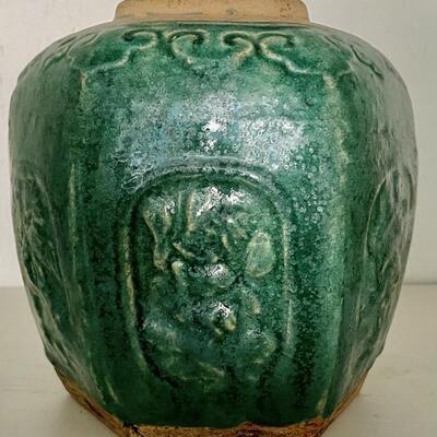 Ming Ginger Jar Earthenware