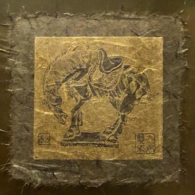 Tang Horse by Yu Yuen Hong. Etching on hand made  grass fiber paper. 10 x 10. Signature at bottom.