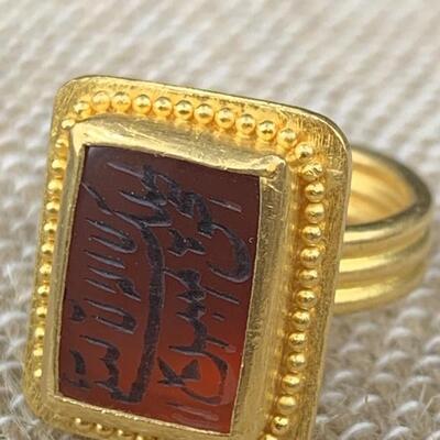 .995 Gold 12g Ring w/ Carved Stone Sz 6.5