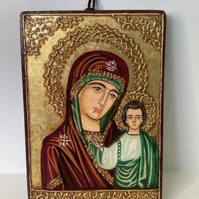 Orthodox Madonna & Child Gold Foil Mosaic Plaque
