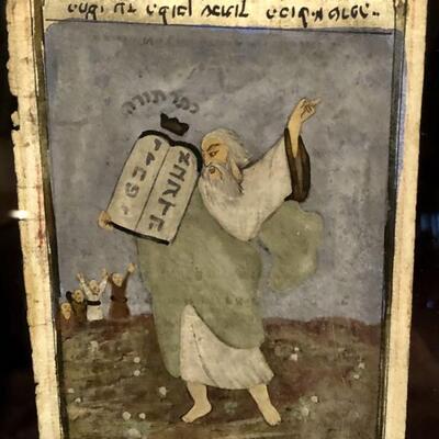 Hebrew Manuscript Page with Moses and 10 Commandments. 9x11. COA attached.