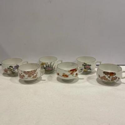 (6) Fine Bone China Coffee Cups with Floral Motifs