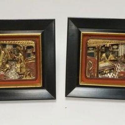 1018	PAIR OF HEAVILY CARVED GILT WOOD ASIAN PANELS, 3 DIMENSIONAL, 17 IN X 7 1/2 IN

