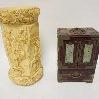 1349	2 PIECE LOT, VASE & JEWELRY BOX, VASE W/RELIEF ASIAN SCENES & ASIAN JEWELRY BOX W/CARVED STONE INSERTS, TALLEST IS 14 1/2 IN HIGH
