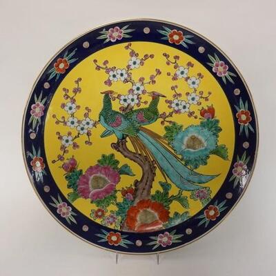 1020	LARGE GOLD IMARI PEACOCK HAND PAINTED CHARGER, 18 1/2 IN

