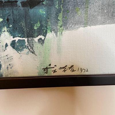 1972 Signed Oil Painting on Canvas by Chuang Che (26.25