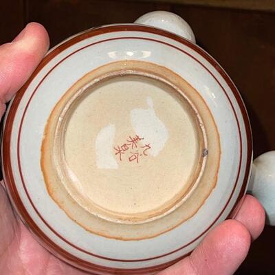 Japanese Dragonware Teapot with matching cream and sugar bowls with lids