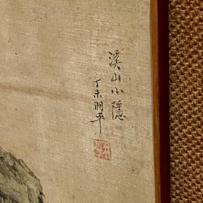 Antique Japanese Silk Painting