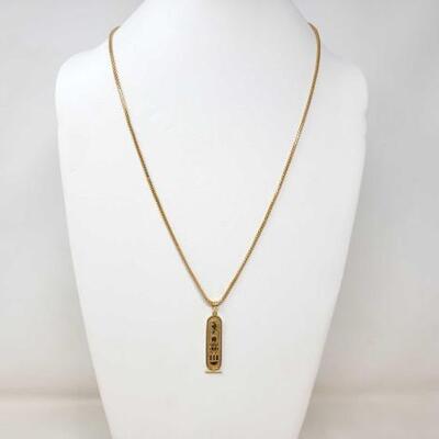#752 â€¢ 18k Gold Necklace with Egyptian Hieroglyph Pendant, 21.4g