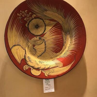 Mexican feather plate