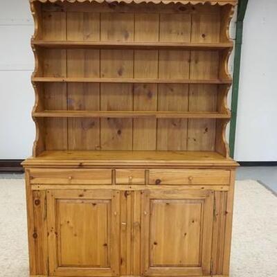 1186	LANE 2 PIECE HUTCH MUSEUM OF AMERICAN FOLK ART REPRODUCTION. 60 1/2 IN W, 85 1/2 IN H 
