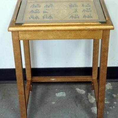 1290	SMALL JAPANESE TABLE W/CHARACTER WRITING, 16 1/2 IN X 12 1/2 IN X 23 IN HIGH
