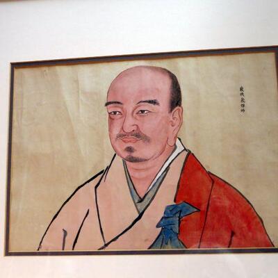 Japanese Edo Portrait of a Man