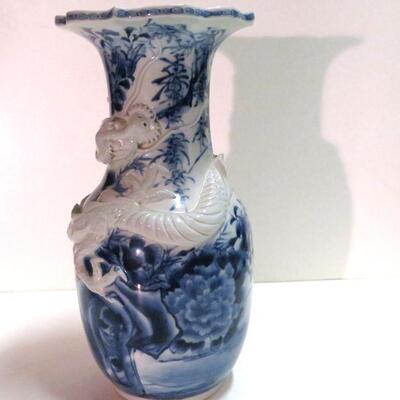 Dragonware Moriage Vase
