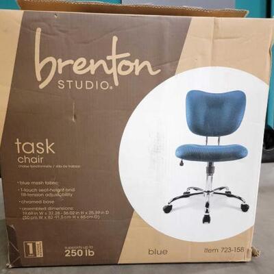 #2106 • Brenton Studio Task Chair