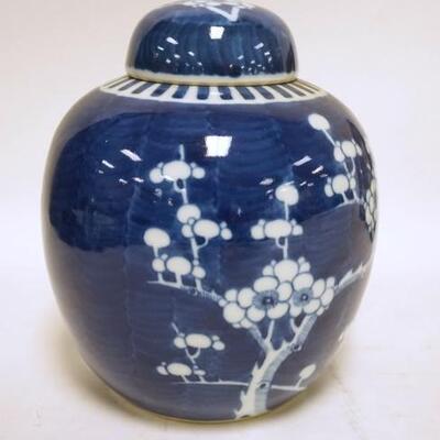 1083	BLUE & WHITE ASIAN COVERED JAR-HONG KONG, 8 IN H 
