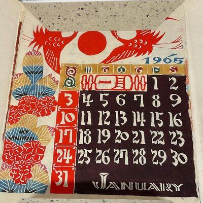 Keisuke Serizawa WoodBlock Calendars