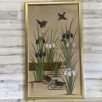 Mid Century Asian Print in Gold Wooden Frame
26 1/2in x 44 1/4in