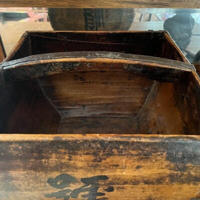 Primitive Market / Tea Box  