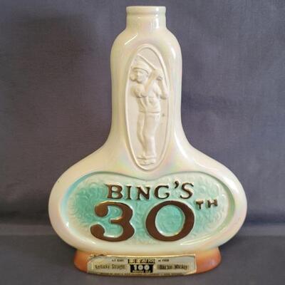 30th Bing Crosby National Pro-Am Golf Trophy
