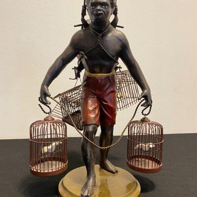 Petite Choses Blackamoor Nubian Statue