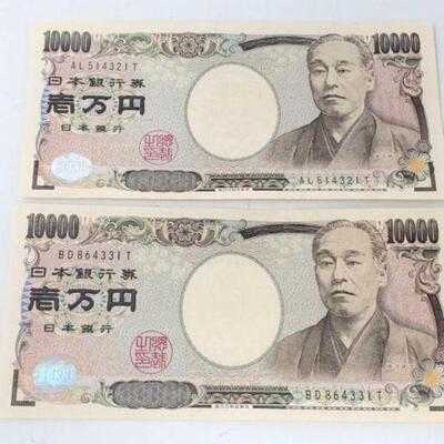 #500 â€¢ 2 Japanese Yen Banknotes