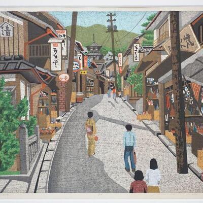 MASAO IDO (1945-2016) JAPANESE WOODBLOCK
