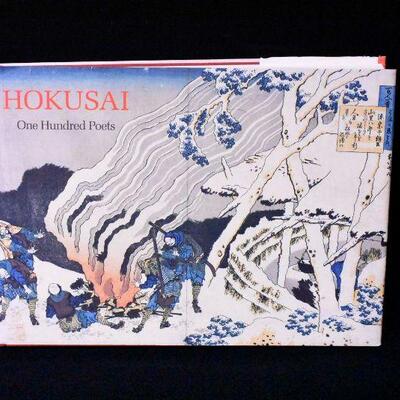 Hokusai One Hundred Poets by Peter Morse 1st Ed
