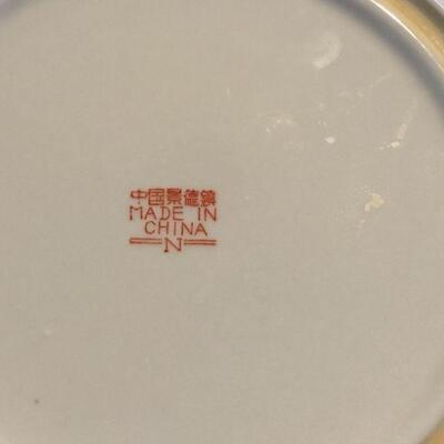 Stamp on jingdezhen round plate