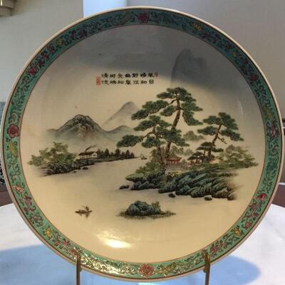 13in diameter  Hand painted Jingdezhen porcelain