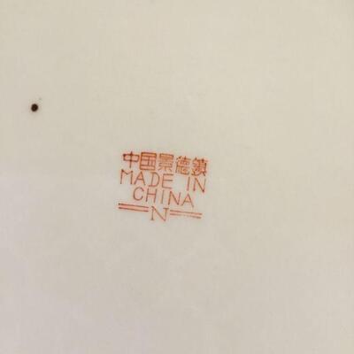 Stamp on Bao Xiang Hua porcelain plate