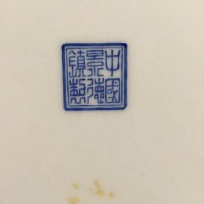 Stamp on Peony Flower plate