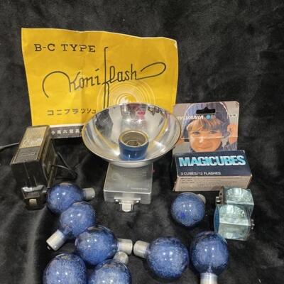 Koni Flash II with Bulbs, Sylvania Magic Cubes &
Hanimex TX 65