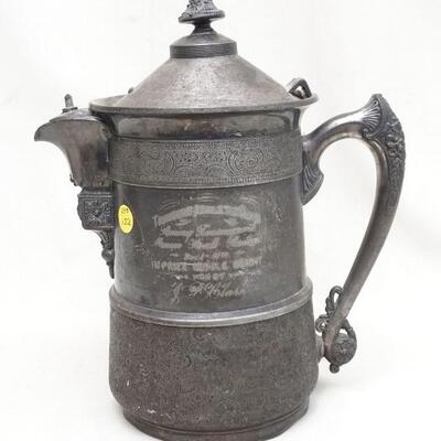 BOSTON 1891 BOXING TROPHY