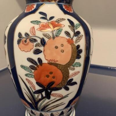 Chinese Floral Porcelain 9.5in Vase